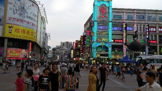 Tianhe City Department Store